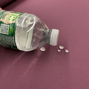 Recacril Mauve Purple R-165 | Waterproof Awning & Marine Canvas | 100% Solution Dyed Acrylic | 47" Wide | By the Yard