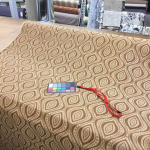 Brown and Golden Tan Ogee Upholstery / Curtain Fabric | 54"W | By the Yard