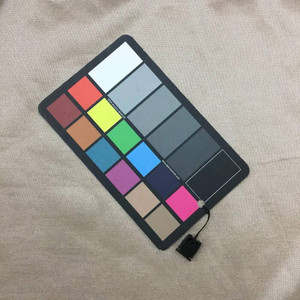 Shiny Mottled Tan Drapery / Upholstery Fabric | 54" wide | By the Yard