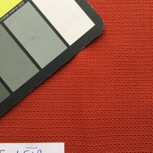 Trolley in Spice Red | Upholstery / Slipcover Fabric | Fabricut | 54" Wide | BTY