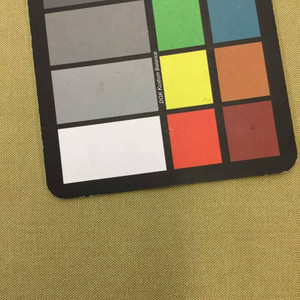 Sunbrella Arbor Maize | 48002-0000 | Furniture Weight Fabric | 54 Wide | By The Yard