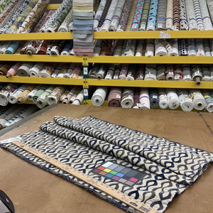 Geometric Chenille in Beige / Blue / Gray | Upholstery Fabric | 54 Wide | BTY