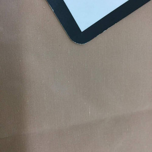 Solid Tan Drapery Lining | 48 Wide | By the Yard | Stain Resistant Fabric