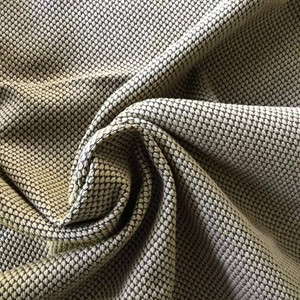 Brown and Tan Woven Texture | Upholstery Fabric | 56 Wid | By the Yard | Durable