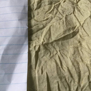 Beige Crinkle Textured Drapery Fabric | 56 Wide | By the Yard | Slightly Sheer