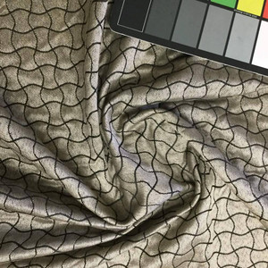 Black and Beige Geometric | Upholstery / Slipcover Fabric | 60 Wide | By the Yar