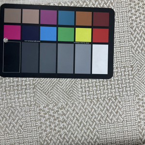 Patchwork Weave in Cafe Brown | Upholstery / Slipcover Fabric | 56 Wide | BTY