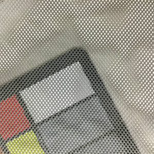 Gray Mesh Fabric Netting | Lightweight | Swim Shorts Lining / Mesh Bags | 54 Wide | By the Yard