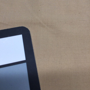 tan poly cotton fabric