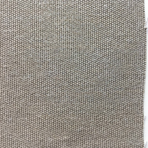 3.8 Yard Piece of  Indoor / Outdoor Fabric | Taupe | 54 Wide | Upholstery