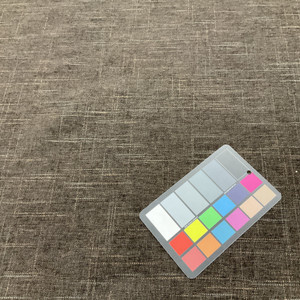 Dark Brown Chenille | Upholstery Fabric | 54" Wide | By the Yard