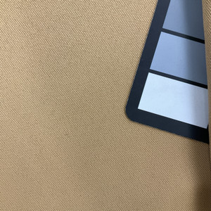 Solid Gold | Home Decor Fabric | Upholstery / Drapery | 54" Wide | By the Yard