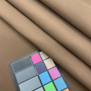 Solid Chocolate Brown | Upholstery Fabric | 54" Wide | By the Yard