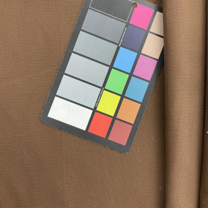 Solid Chocolate Brown | Upholstery Fabric | 54" Wide | By the Yard