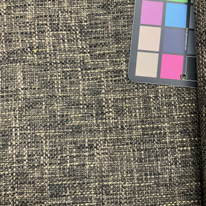 Variegated Taupe | Upholstery Fabric | 54" Wide | By the Yard