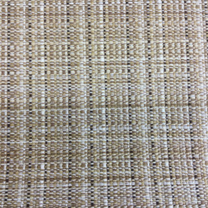 Variegated Brown / Beige | Upholstery Fabric | 54" Wide | By the Yard