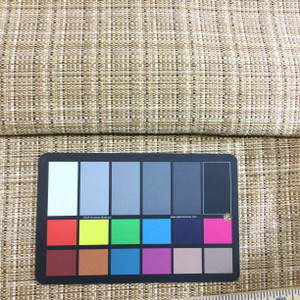 Variegated Brown / Beige | Upholstery Fabric | 54" Wide | By the Yard