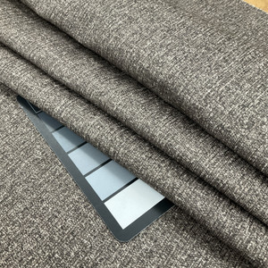 Heathered Brown Microfiber | Parkwood in Mocha by Richloom | Upholstery / Slipcover Fabric | 54" Wide | By the Yard