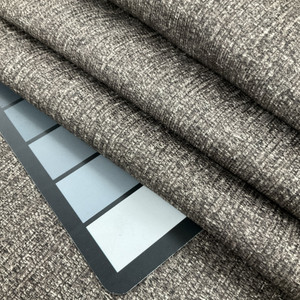 Heathered Brown Microfiber | Parkwood in Mocha by Richloom | Upholstery / Slipcover Fabric | 54" Wide | By the Yard