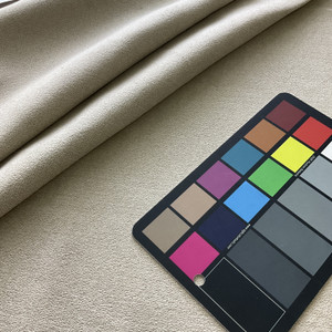 Diver in color Linen by Richloom | Microfiber Fabric | Upholstery / Heavy Drapery | 54" Wide | By the Yard