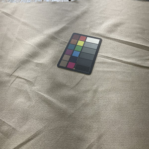 Diver in color Linen by Richloom | Microfiber Fabric | Upholstery / Heavy Drapery | 54" Wide | By the Yard