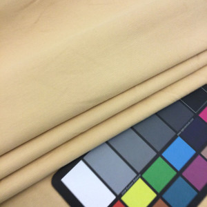 Ranger in Color Butter | Twill Weave | Upholstery / Slipcover Fabric | 54" Wide | By the Yard