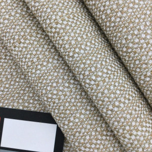 Brown and White Textured Weave | Upholstery Fabric | 54" Wide | By the Yard
