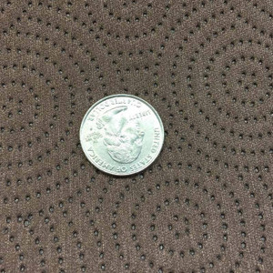 Rose Taupe Concentric Circles Vinyl Upholstery Fabric By The Yard 54"W Shimmery