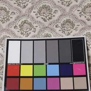 3.1 Yard Piece of P/Kaufmann Hickory Drapery & Curtain Fabric By The Yard