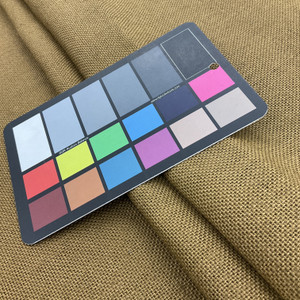 Taupe Brown Jute Fabric | Decorative Burlap |  Party Decor / Crafts | 58" Wide | By the Yard