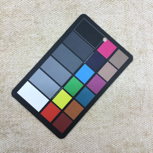 2.75 Yard Piece of Beige Chenille  | Upholstery Fabric | Regal Fabrics | 54" Wide | By the Yard