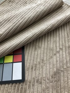 CASCADE / COFFEE Upholstery Fabric | 54 wide | By The Yard