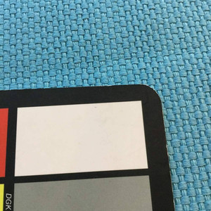 4.5 Yard Piece of Basketweave in Sky Blue Upholstery Fabric | 54 Wide | By the Yard | Heavy Duty