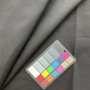 4.875 Yard Piece of CANVAS BLACK  | Furniture Weight Fabric | 54 Wide | By The Yard | 5408-0000