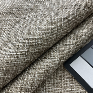 Slub Weave Fabric in Taupe and Off White | Home Decor / Upholstery | 100% Polyester | 54" W | By the Yard | Regal Fabrics "Merlin in Wheat"