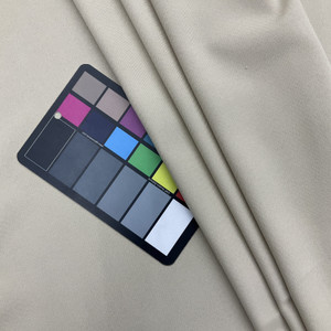 Richloom Solarium Outdoor Veranda Tan | Medium Weight Outdoor Fabric | Home Decor Fabric | 54" Wide