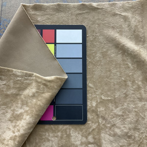 Soft Suede Mocha | Medium Weight Faux Suede Fabric | Home Decor Fabric | 60" Wide