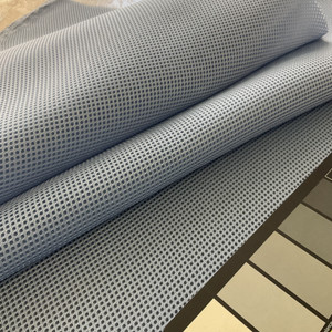 Spacer Mesh Light Blue | Medium Weight Mesh Fabric | Home Decor Fabric | 60" Wide