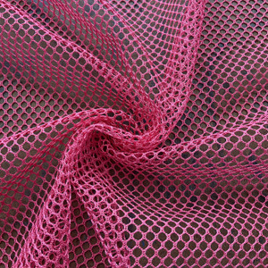 Air Mesh Pink | Medium Weight Mesh Fabric | Home Decor Fabric | 60" Wide