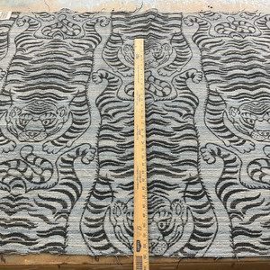 Artistry Tigre Lux Jacquard China Blue | Very Heavyweight Jacquard Fabric | Home Decor Fabric | 57" Wide