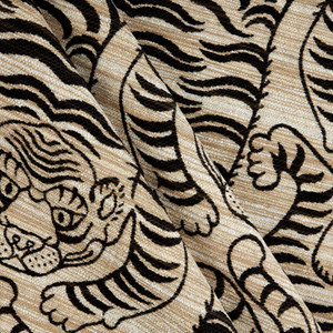 Artistry Tigre Lux Jacquard Onyx | Very Heavyweight Jacquard Fabric | Home Decor Fabric | 57" Wide