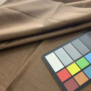 58" Faux Dupioni Silk Brown | Very Lightweight Faux Silk, Dupioni Fabric | Home Decor Fabric | 58" Wide