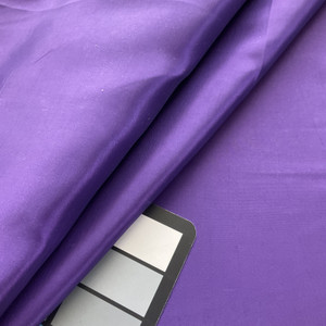 110" Nylon Taffeta Purple | Very Lightweight Taffeta Fabric | Home Decor Fabric | 110" Wide
