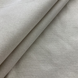 Sustain Performance Shapleigh Chenille Jacquard Sisal | Home Decor Fabric | 55.5" Wide