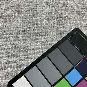 Performance+ Cocoon Chenille Mist | Heavyweight Chenille Fabric | Home Decor Fabric | 55" Wide