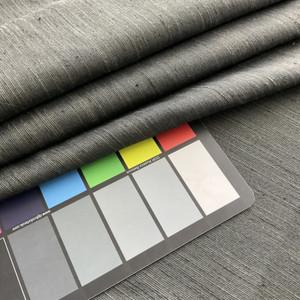 Isla Raw Slub Faux Silk Coal | Lightweight Dupioni Fabric | Home Decor Fabric | 54" Wide
