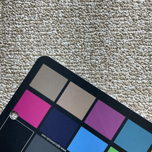 Nautolex Omnova Marine Vinyl Flooring Sandstone | Very Heavyweight Vinyl, Marine Vinyl Fabric | Home Decor Fabric | 74" Wide