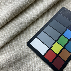 InsideOut Indoor/Outdoor Performance Sunset Beach Woven Jacquard Chai | Very Heavyweight Outdoor, Jacquard Fabric | Home Decor Fabric | 56" Wide