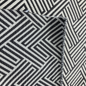 Performatex Labyrinth Matelasse Outdoor Woven Cream | Heavyweight Outdoor, Matelasse, Jacquard Fabric | Home Decor Fabric | 54" Wide