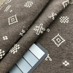 Covington Divya Abstract Jacquard Chocolate | Heavyweight Jacquard Fabric | Home Decor Fabric | 57" Wide